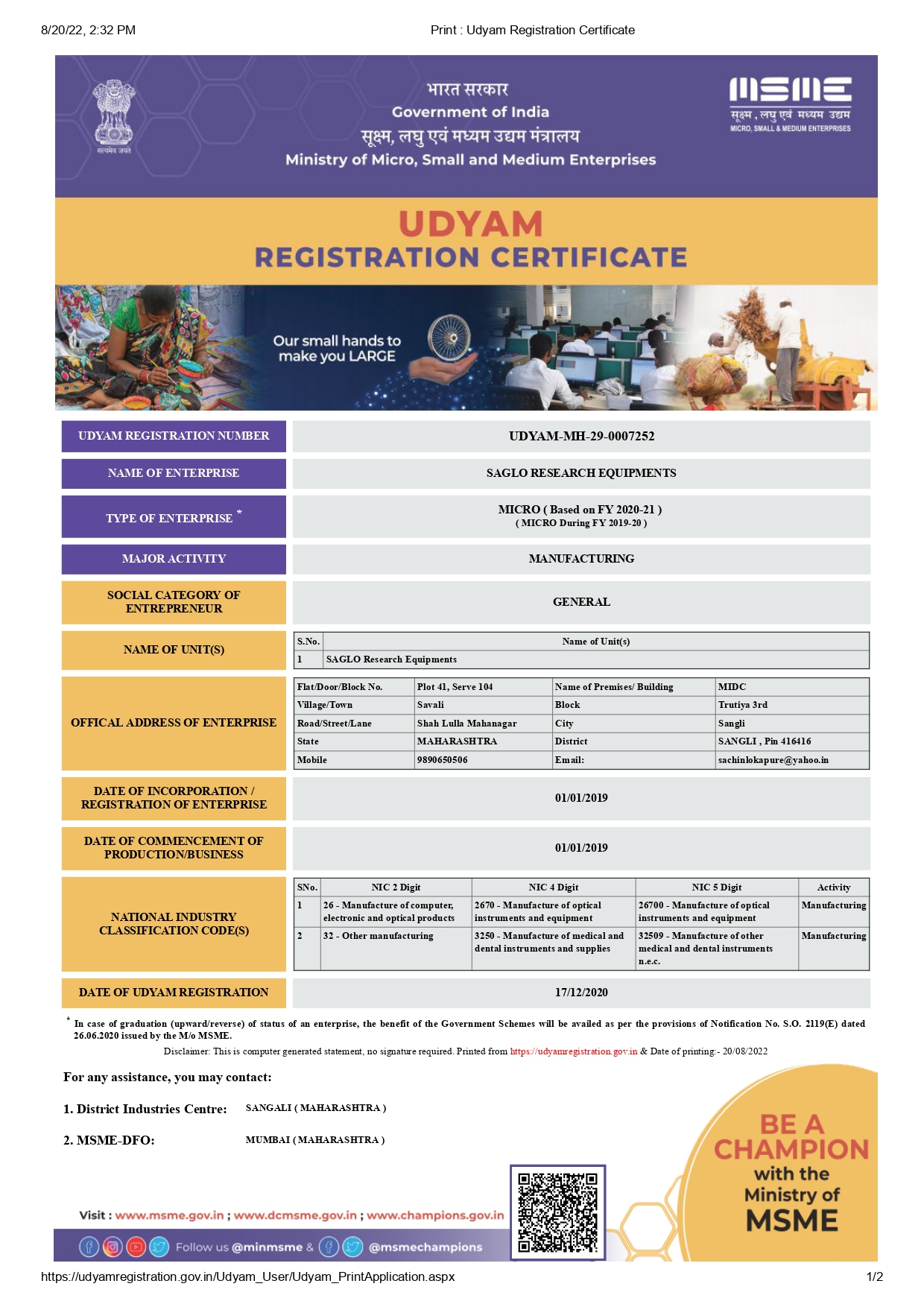 Print _ Udyam Registration Certificate_page-0001